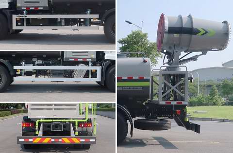 中聯(lián)牌ZBH5181TDYDHE6多功能抑塵車公告圖片