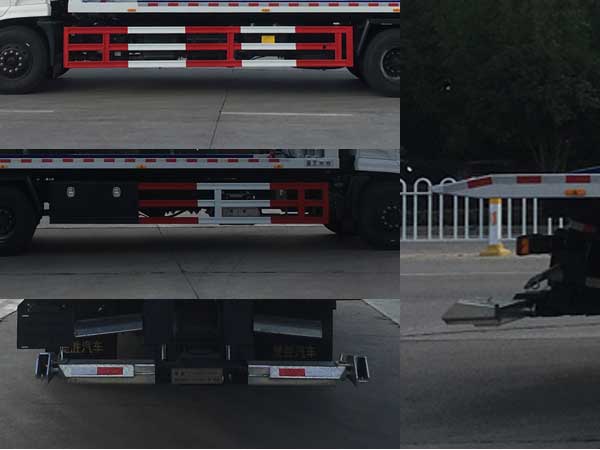 楚勝牌CSC5180TQZPD6清障車公告圖片