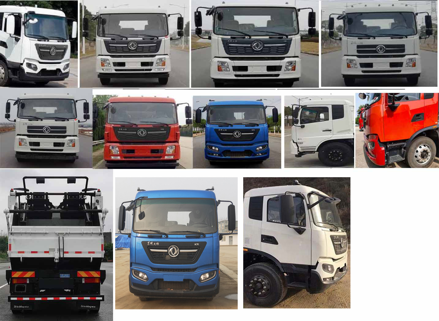 山花牌JHA5183ZYSDFD6壓縮式垃圾車公告圖片