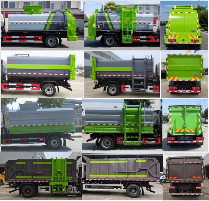 浩天星運牌HTX5181ZZZL6自裝卸式垃圾車公告圖片