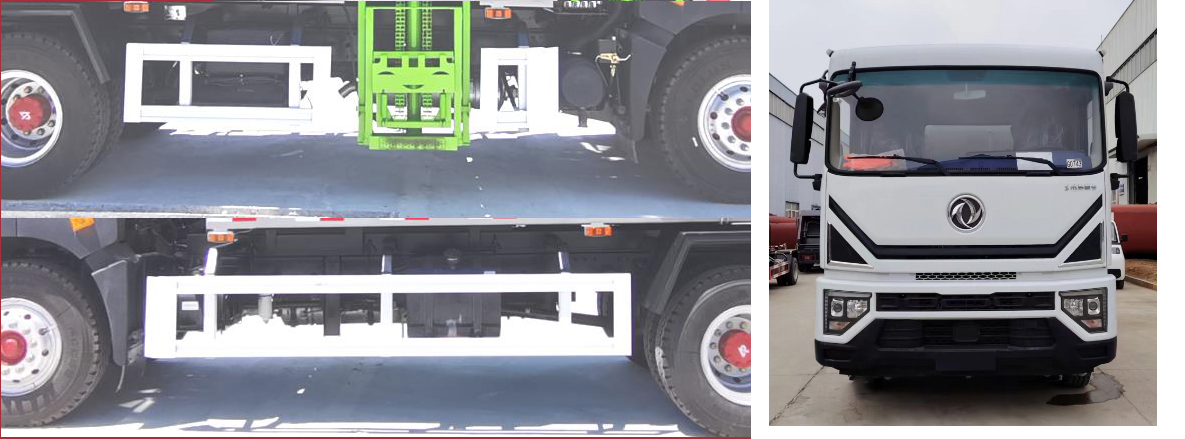 浩天星運牌HTX5181ZZZL6自裝卸式垃圾車公告圖片