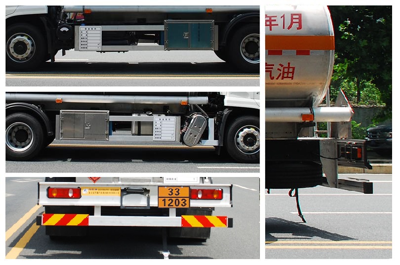 齊星牌QXC5180GYYB1鋁合金運(yùn)油車公告圖片