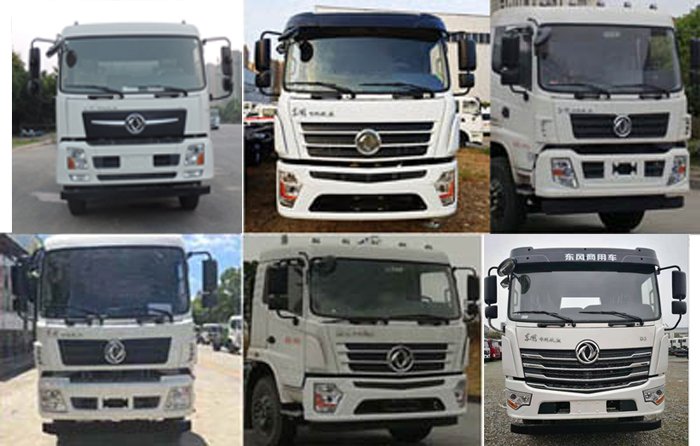 縱昂牌CLT5163GPSFV6綠化噴灑車(chē)公告圖片