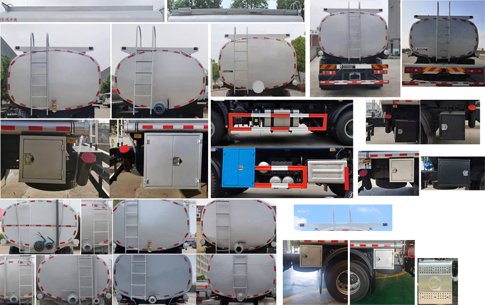 潤知星牌SCS5250TGYSX6供液車公告圖片