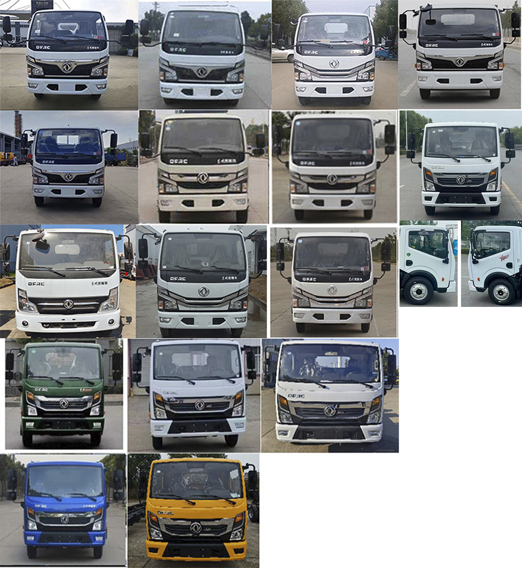 凱力風(fēng)牌KLF5070TXCE6吸塵車公告圖片