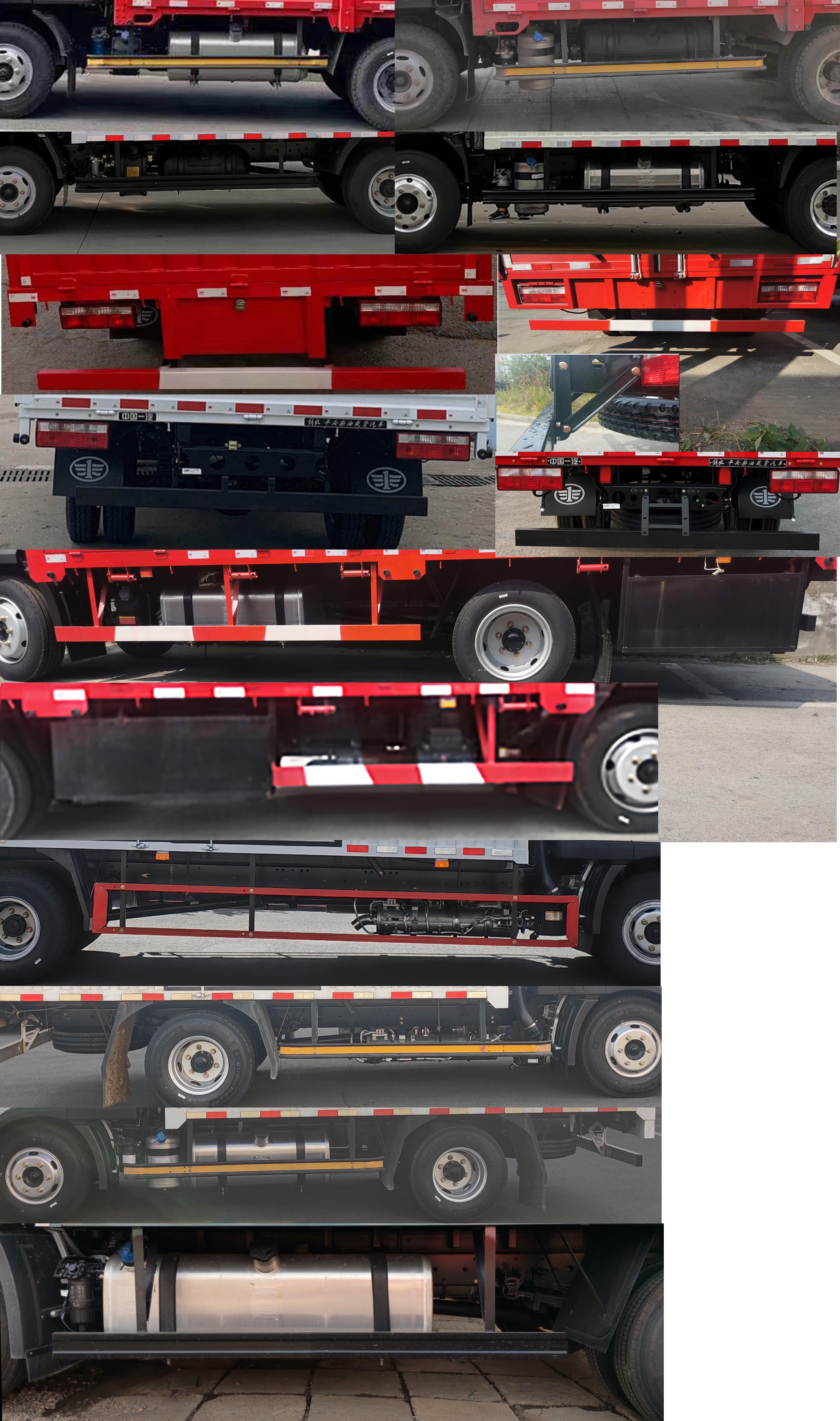 解放牌CA5120XXYP40K46L5E6A84廂式運(yùn)輸車公告圖片