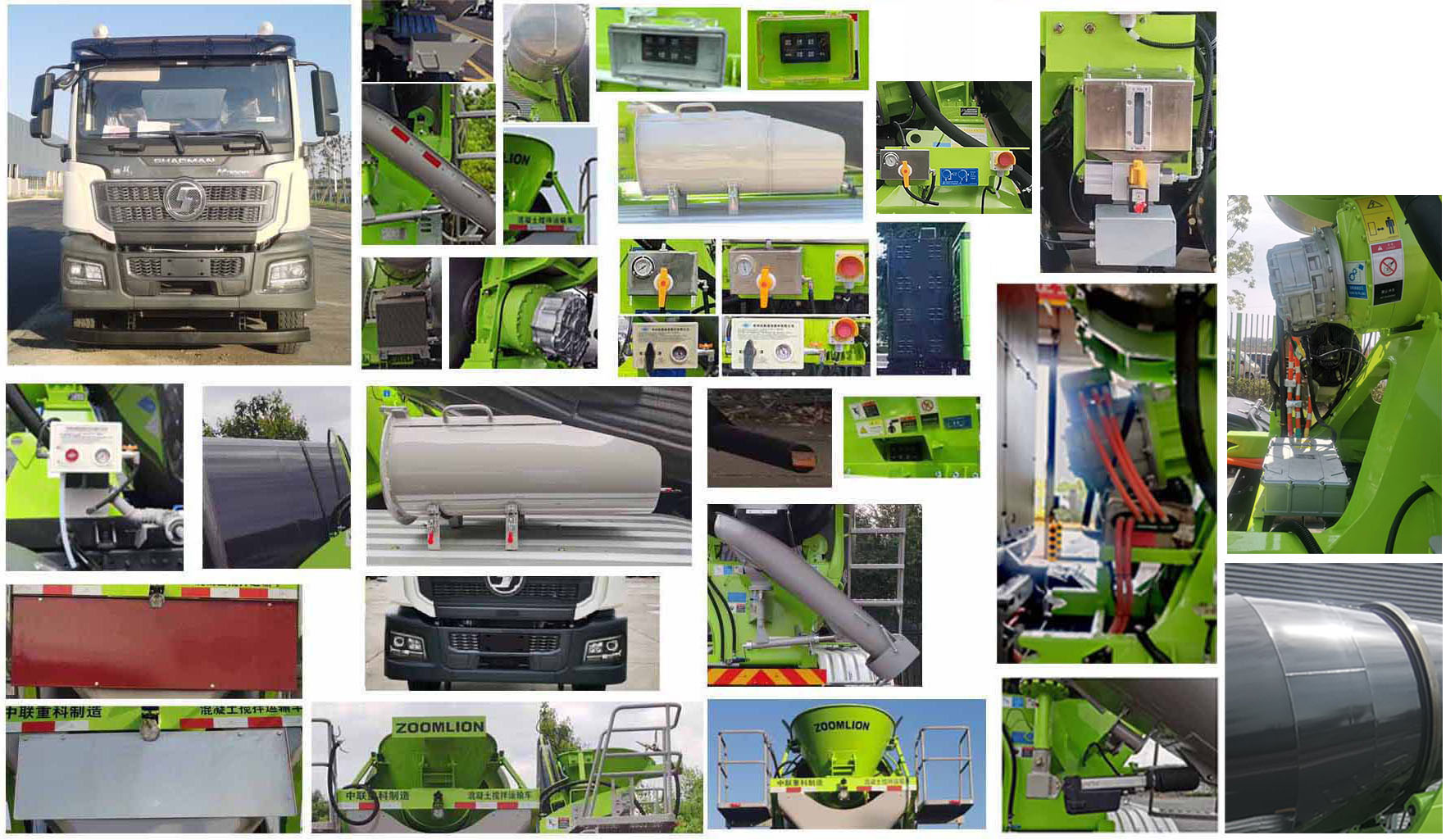 中聯(lián)牌ZLJ5318GJBLBEV純電動(dòng)混凝土攪拌運(yùn)輸車公告圖片