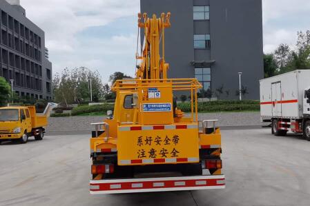 程力威牌CLW5072JGK6HX高空作業(yè)車(chē)公告圖片