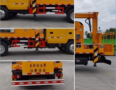 程力威牌CLW5072JGK6HX高空作業(yè)車(chē)公告圖片