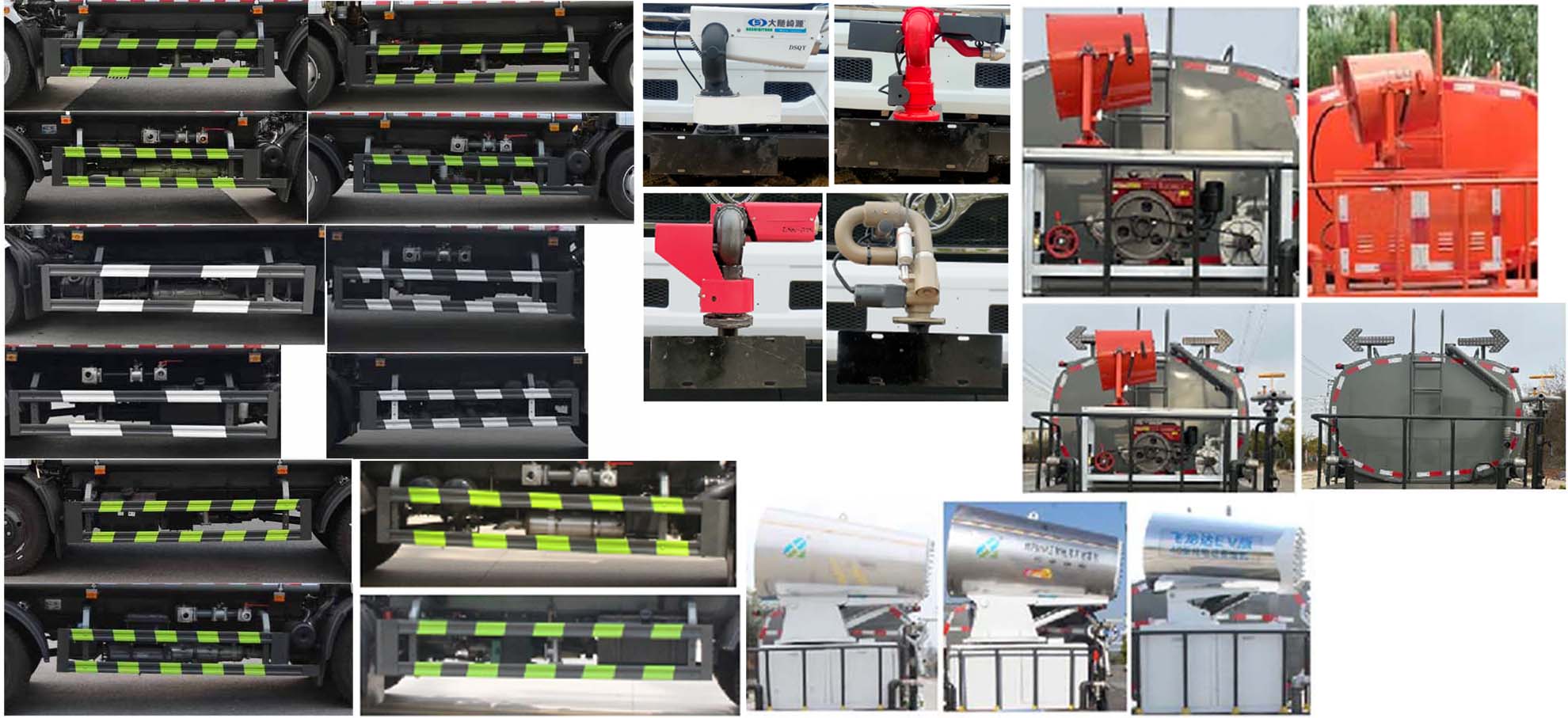 縱昂牌CLT5120GSSEQ6灑水車公告圖片