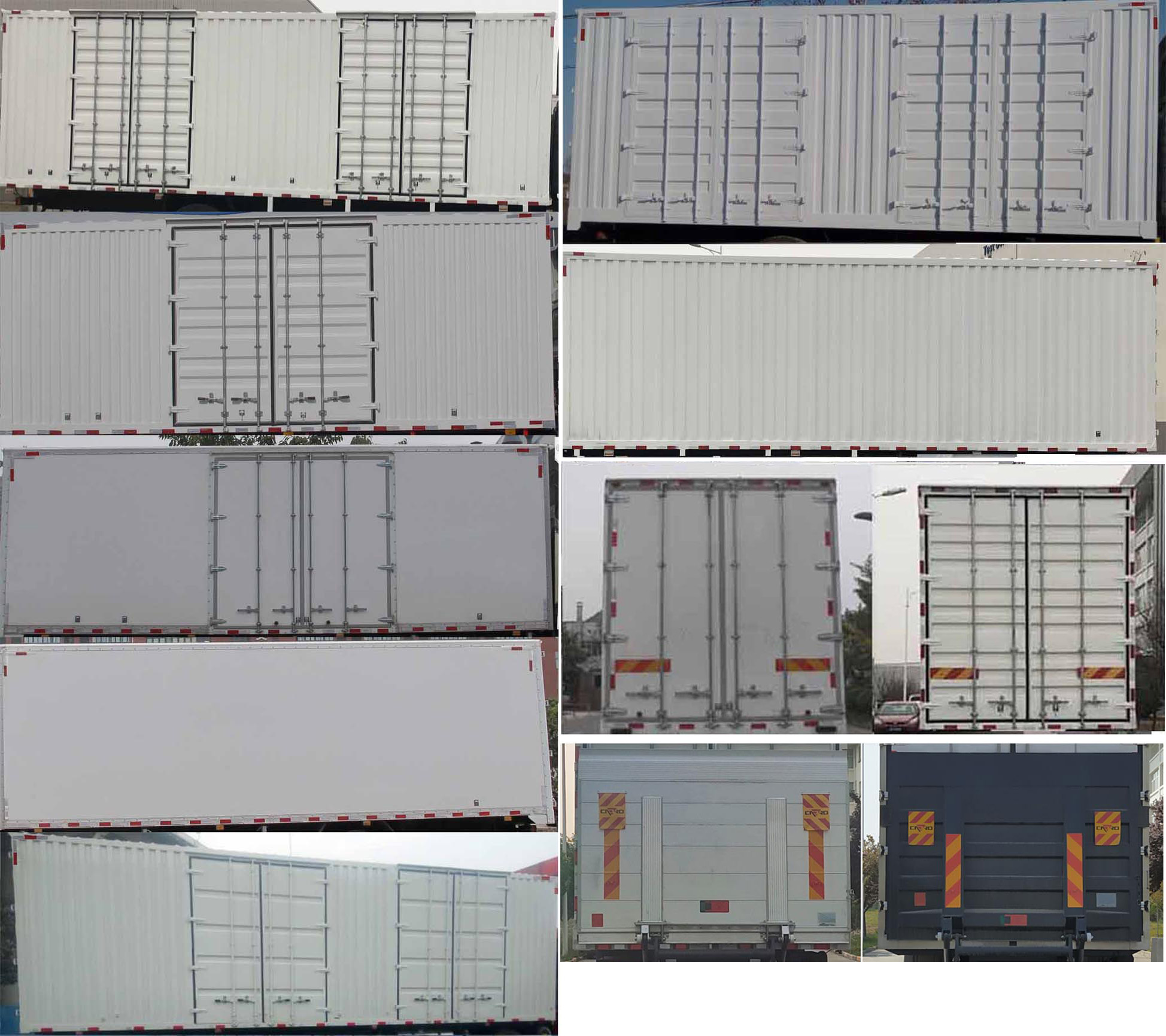 陜汽牌SX5189XXYVB631廂式運(yùn)輸車(chē)公告圖片