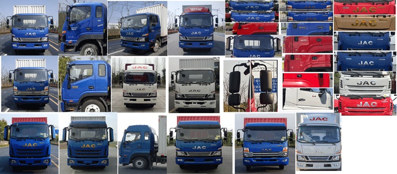 江淮牌HFC5118XXYP61K1D7S廂式運(yùn)輸車(chē)公告圖片