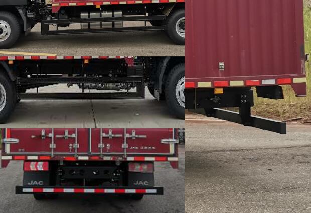 江淮牌HFC5118XXYP61K1D7S廂式運(yùn)輸車(chē)公告圖片