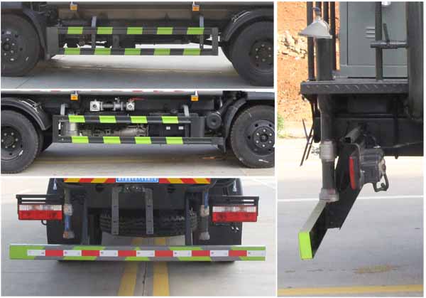 縱昂牌CLT5140GPSEQ6綠化噴灑車公告圖片