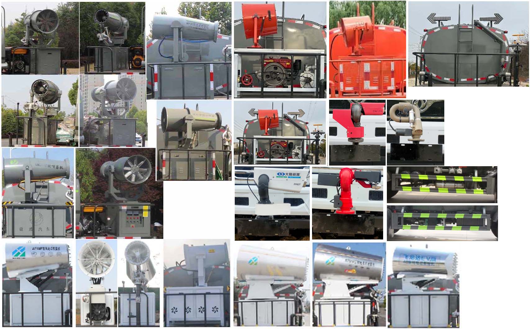 縱昂牌CLT5140GPSEQ6綠化噴灑車公告圖片