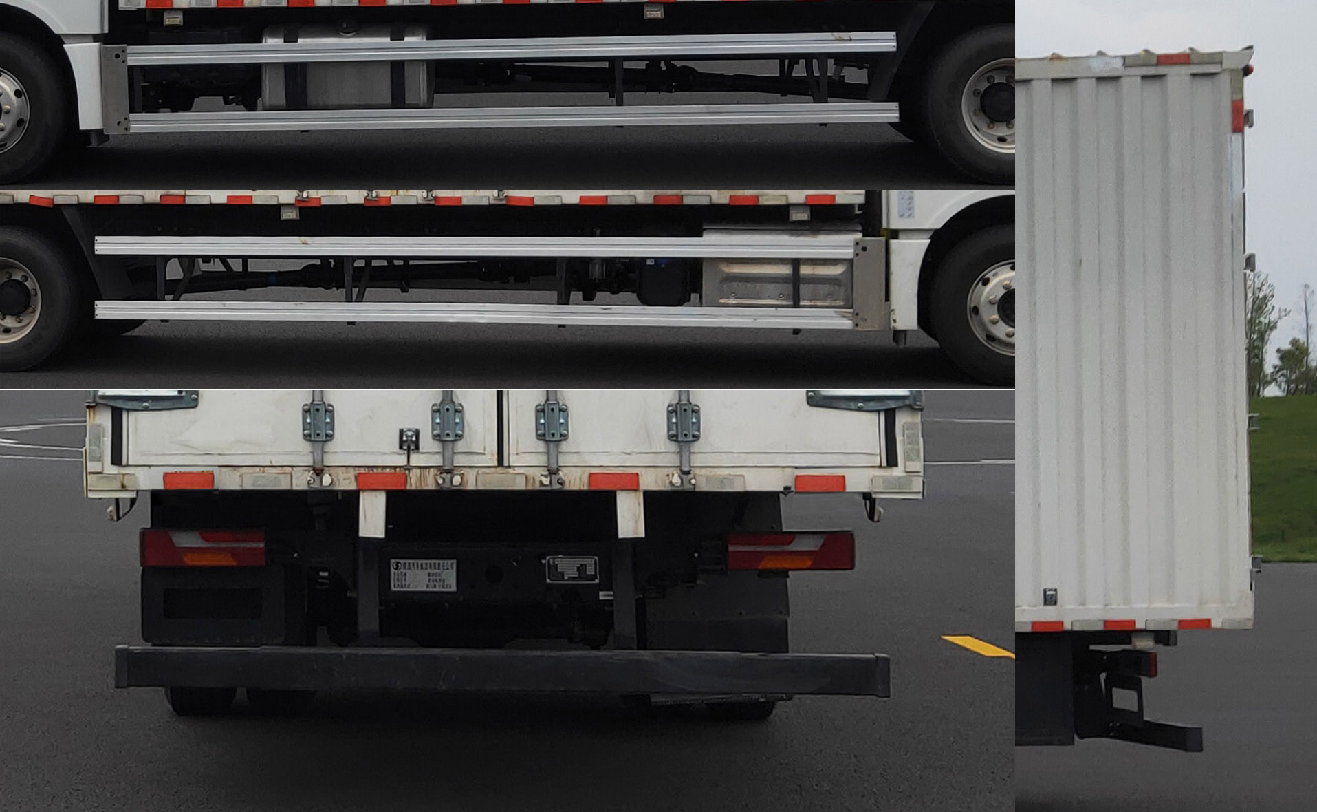 陜汽牌SX5189XXYVB481廂式運(yùn)輸車公告圖片