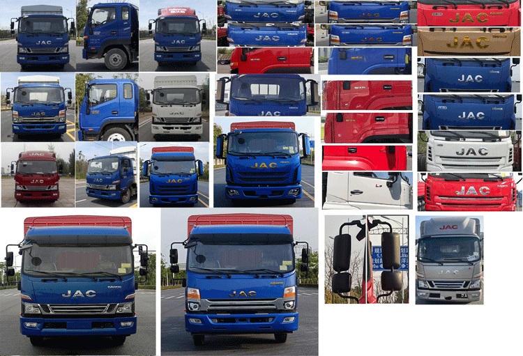 江淮牌HFC5118CCYP61K1D7S倉柵式運(yùn)輸車公告圖片