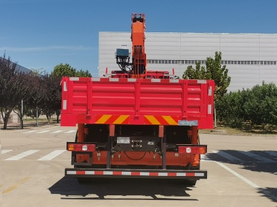 石煤牌SMJ5311JSQS6隨車起重運輸車公告圖片