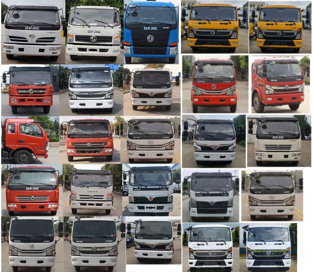 縱昂牌CLT5120GPSEQ6綠化噴灑車公告圖片