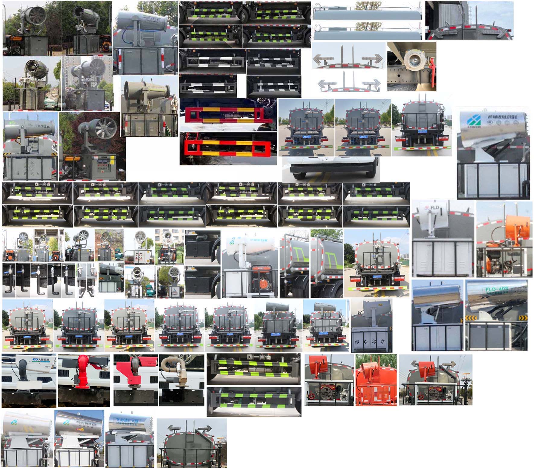 縱昂牌CLT5120GPSEQ6綠化噴灑車公告圖片