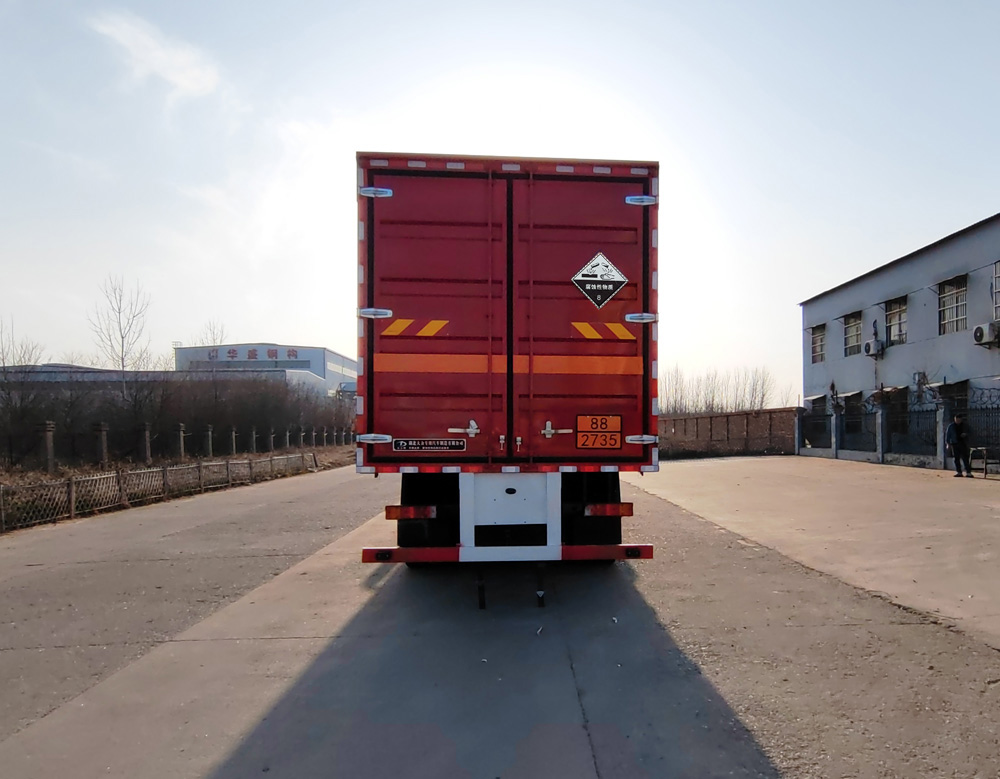 大力牌DLQ5320XFWDFH6腐蝕性物品廂式運輸車公告圖片