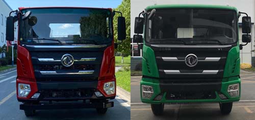 中潔牌XZL5253ZXX6車廂可卸式垃圾車公告圖片