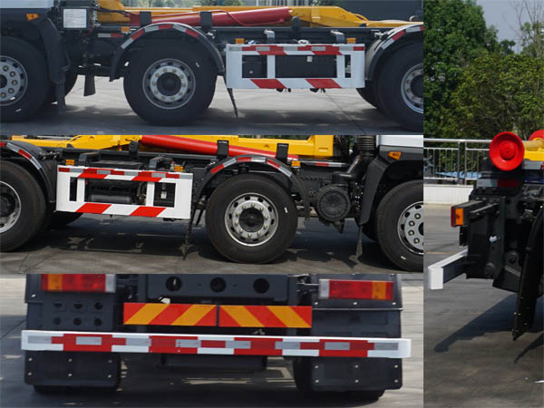 中潔牌XZL5253ZXX6車廂可卸式垃圾車公告圖片