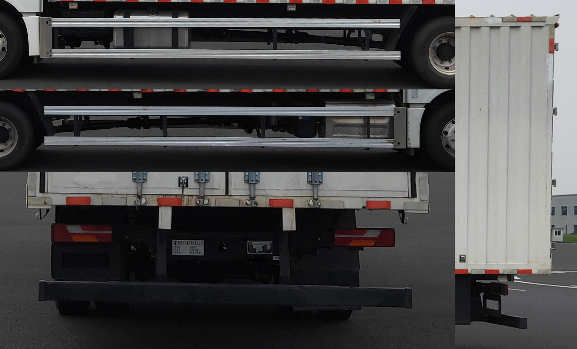 陜汽牌SX5189XXYVB571廂式運(yùn)輸車公告圖片