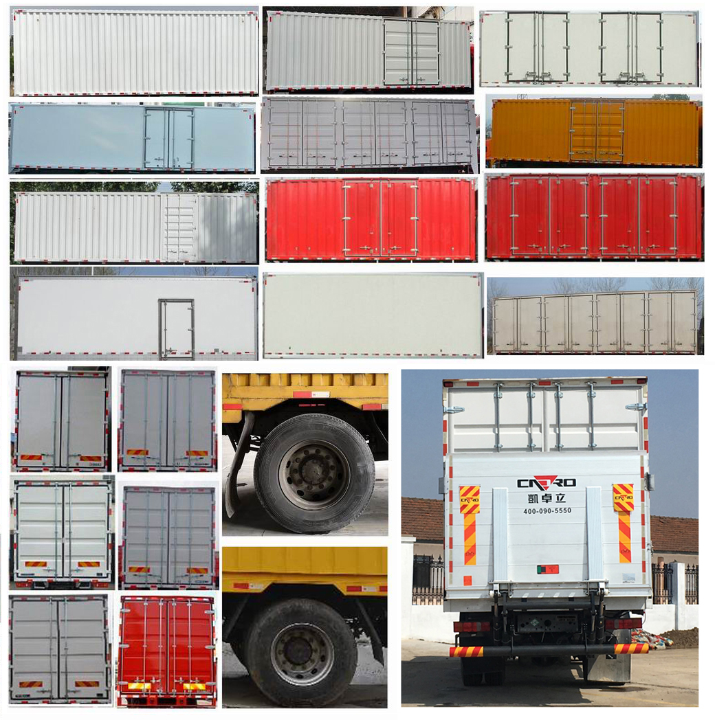 汕德卡牌ZZ5316XXYV466HF1L廂式運(yùn)輸車公告圖片