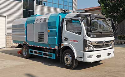 中運威牌ZYW5120TXC6EQ吸塵車