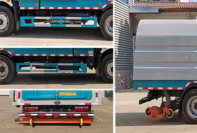 中運(yùn)威牌ZYW5120TXC6EQ吸塵車(chē)公告圖片