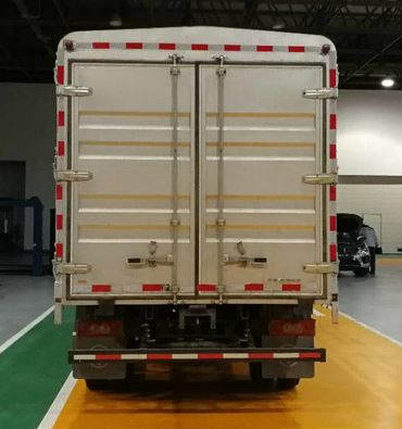 福田牌BJ5128CCYGJFA-AB1倉(cāng)柵式運(yùn)輸車公告圖片