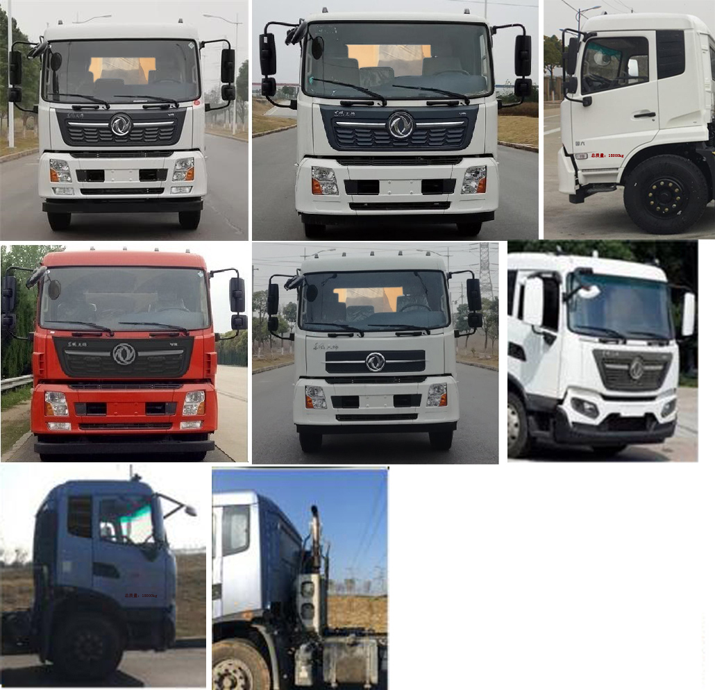 程力牌CL5185GQX6HQ下水道疏通清洗車公告圖片