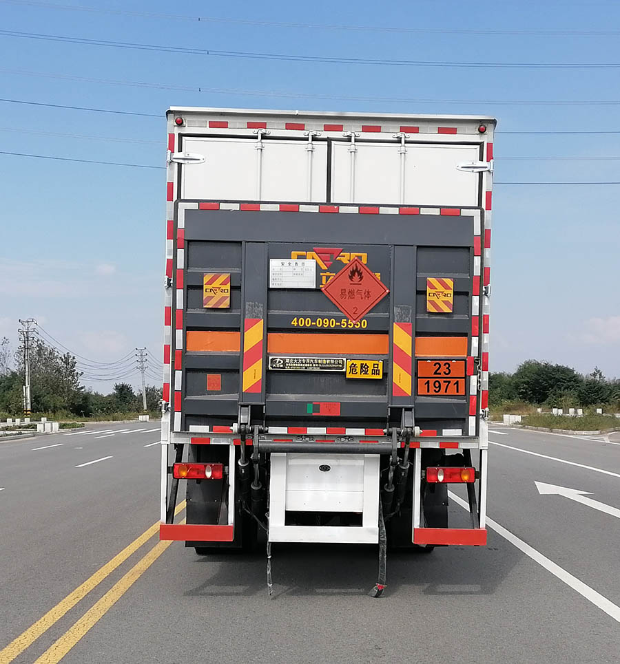 大力牌DLQ5260XRQDFH6易燃?xì)怏w廂式運(yùn)輸車公告圖片