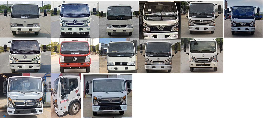 瑞力星牌RLQ5045TDYE6多功能抑塵車(chē)公告圖片