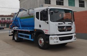 吸污车