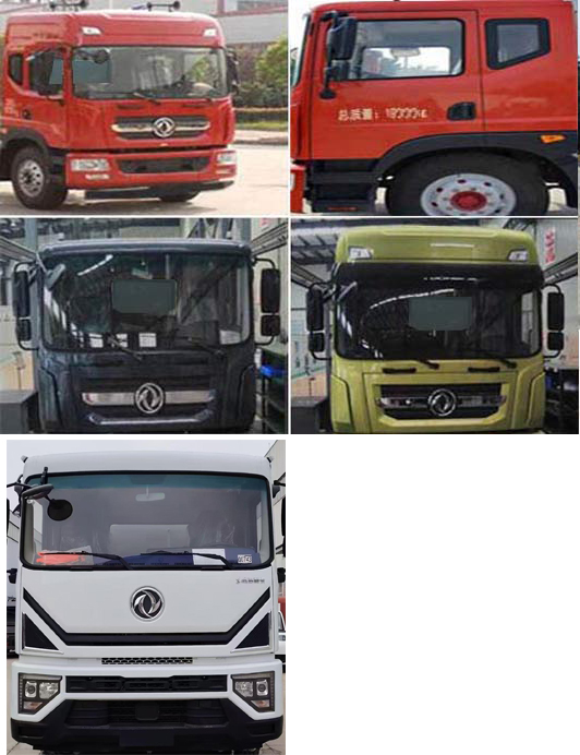 東環(huán)威牌JDH5180GXWEQ6吸污車公告圖片