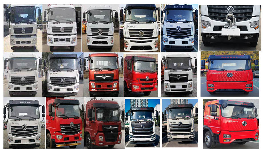 神綠通牌SLV5250GPSE綠化噴灑車公告圖片