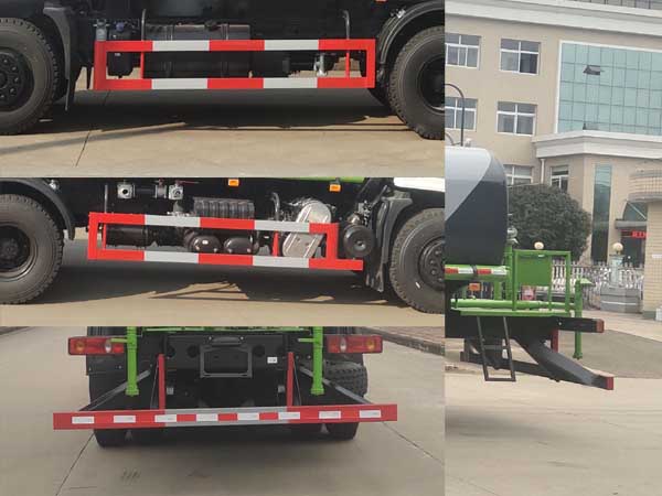 神綠通牌SLV5250GPSE綠化噴灑車公告圖片