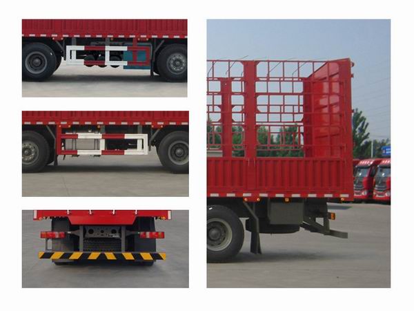 豪沃牌ZZ5317CCYV466JF1倉(cāng)柵式運(yùn)輸車公告圖片