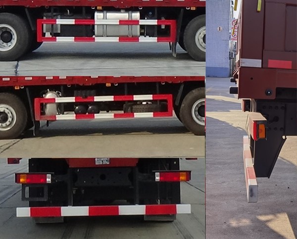 陜汽牌SX5312JSQMP6466隨車起重運(yùn)輸車公告圖片