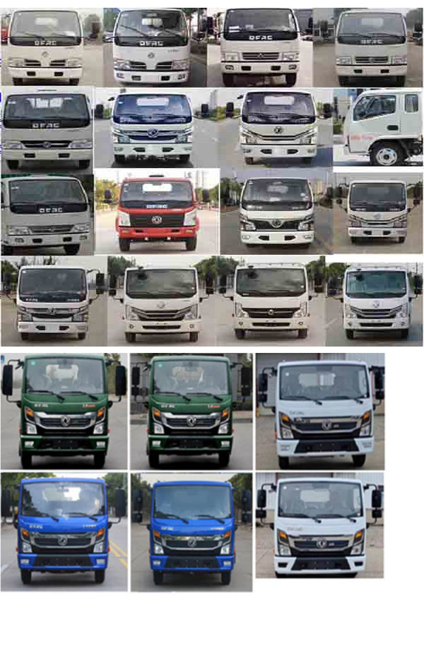 下水道疏通清洗車(chē)圖片