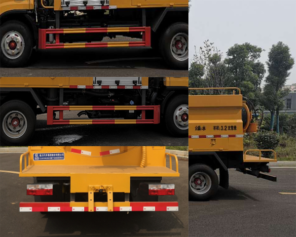 下水道疏通清洗車(chē)圖片