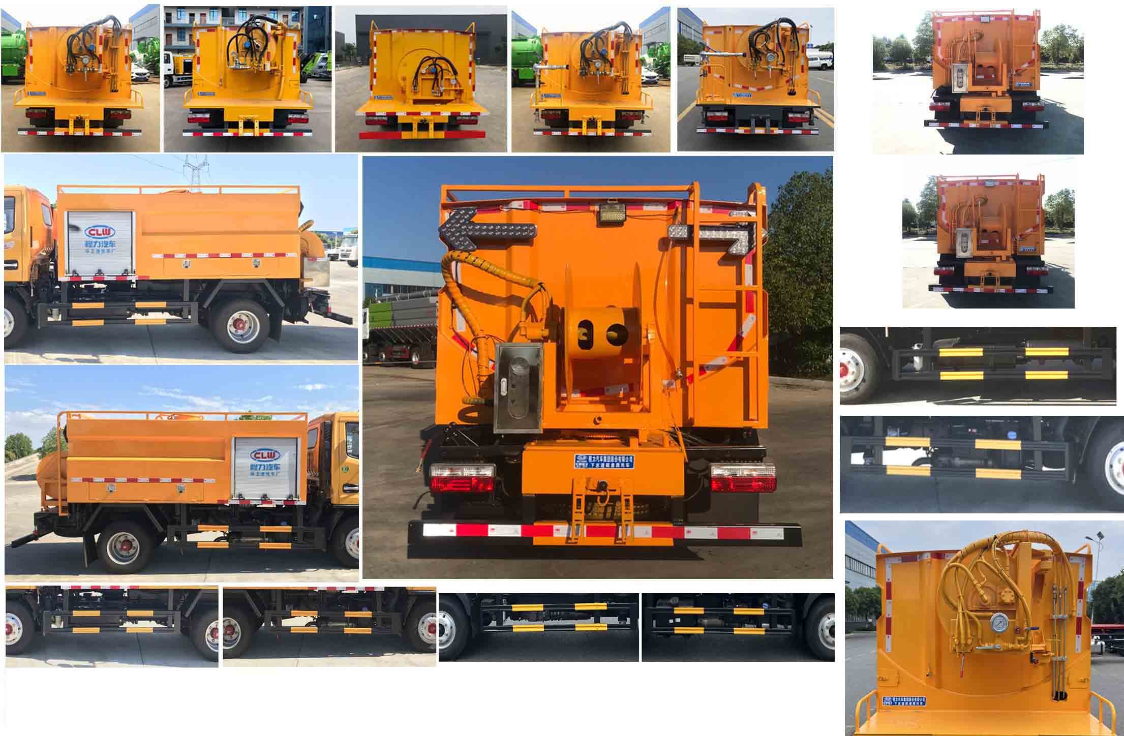 下水道疏通清洗車(chē)圖片