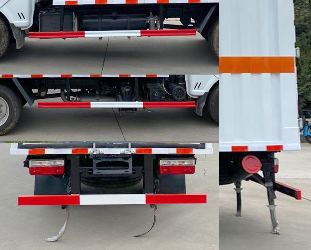 楚勝牌CSC5045XRQ6易燃?xì)怏w廂式運輸車公告圖片