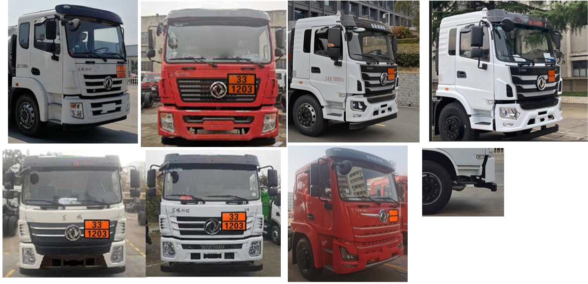 楚勝牌CSC5188GYYEZ6A運油車公告圖片