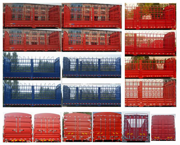 汕德卡牌ZZ5166CCYK501GF1倉(cāng)柵式運(yùn)輸車公告圖片