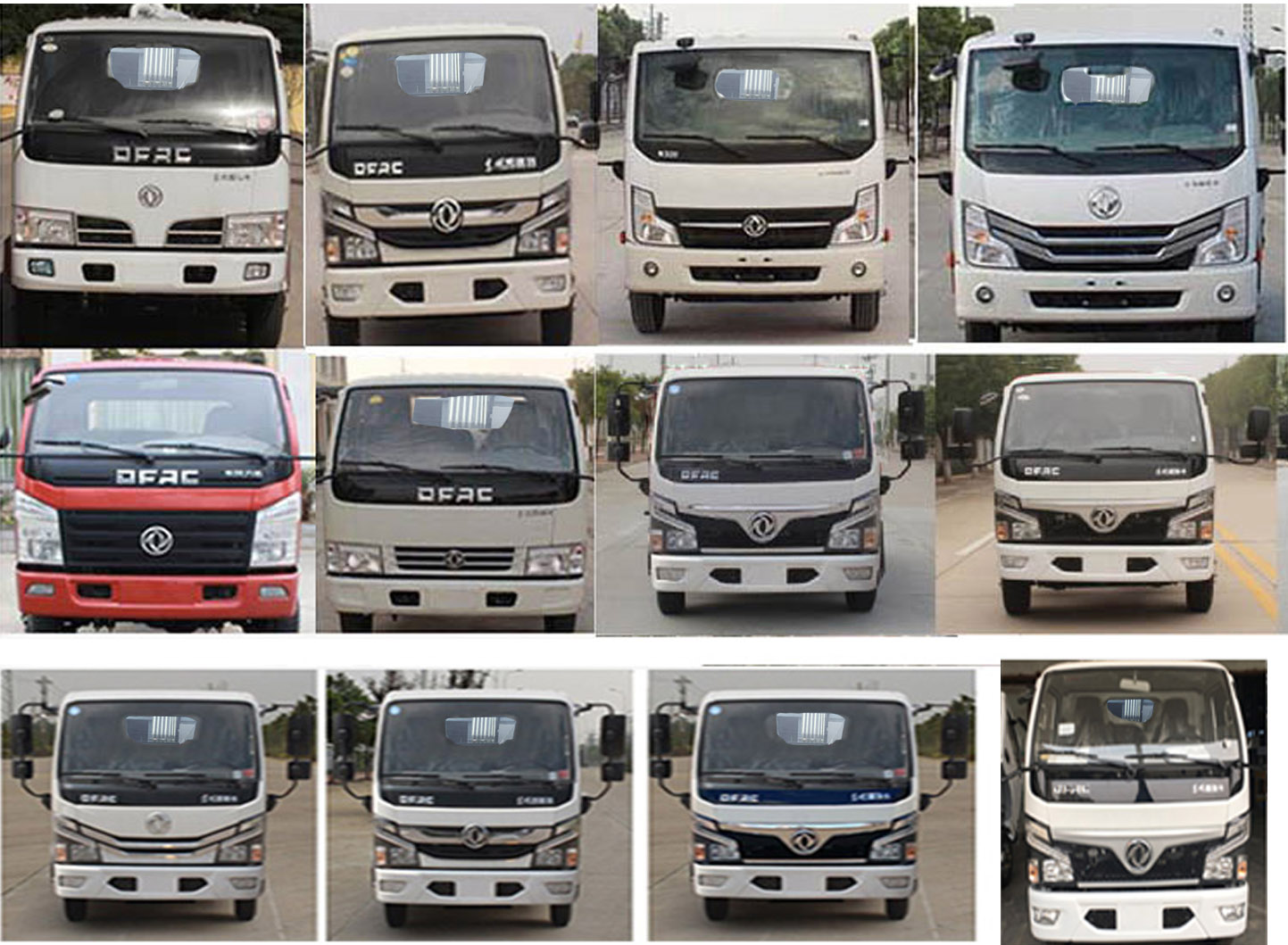 徐工牌XGH5070ZYSD6壓縮式垃圾車公告圖片