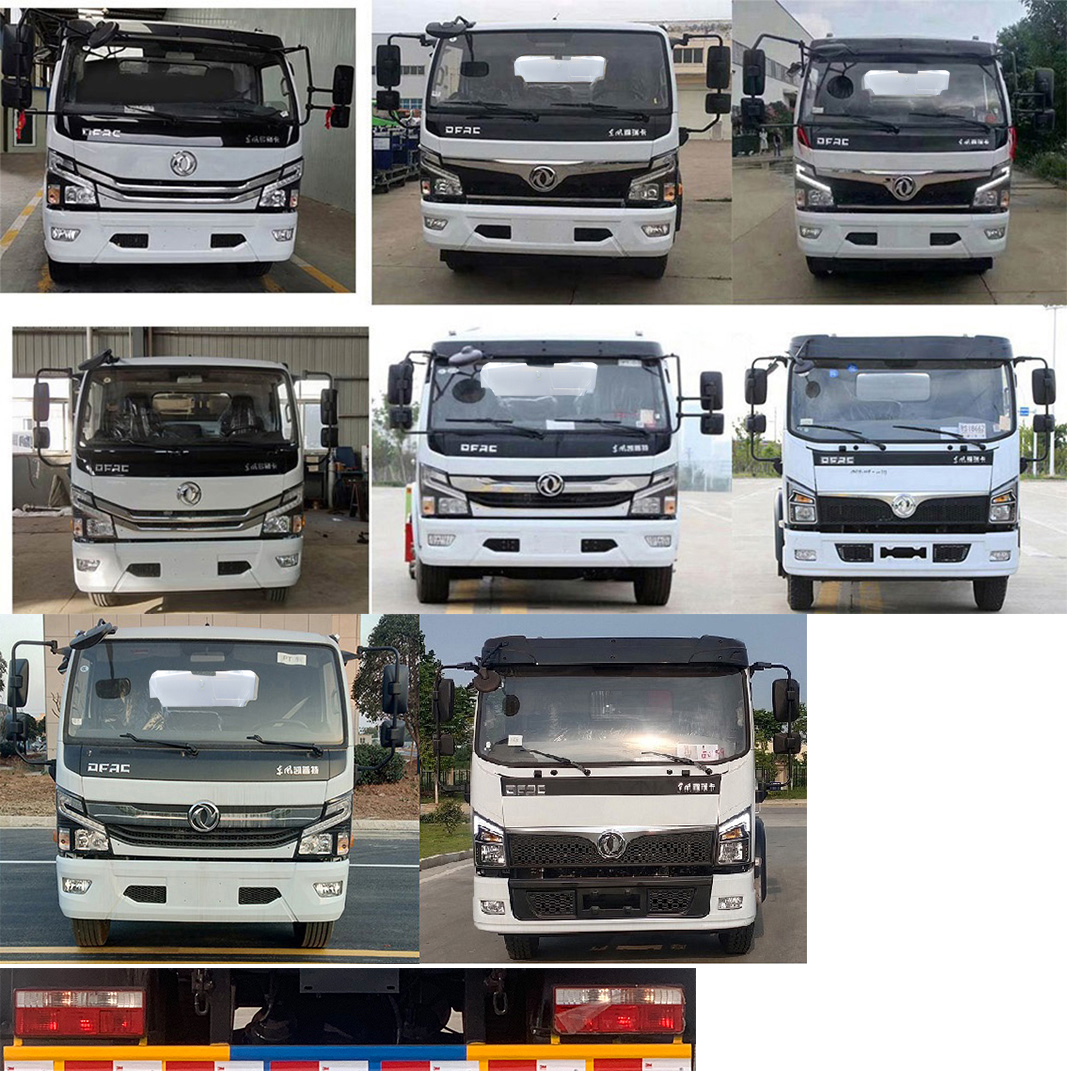 凱力風(fēng)牌KLF5120ZLJE6自卸式垃圾車(chē)公告圖片