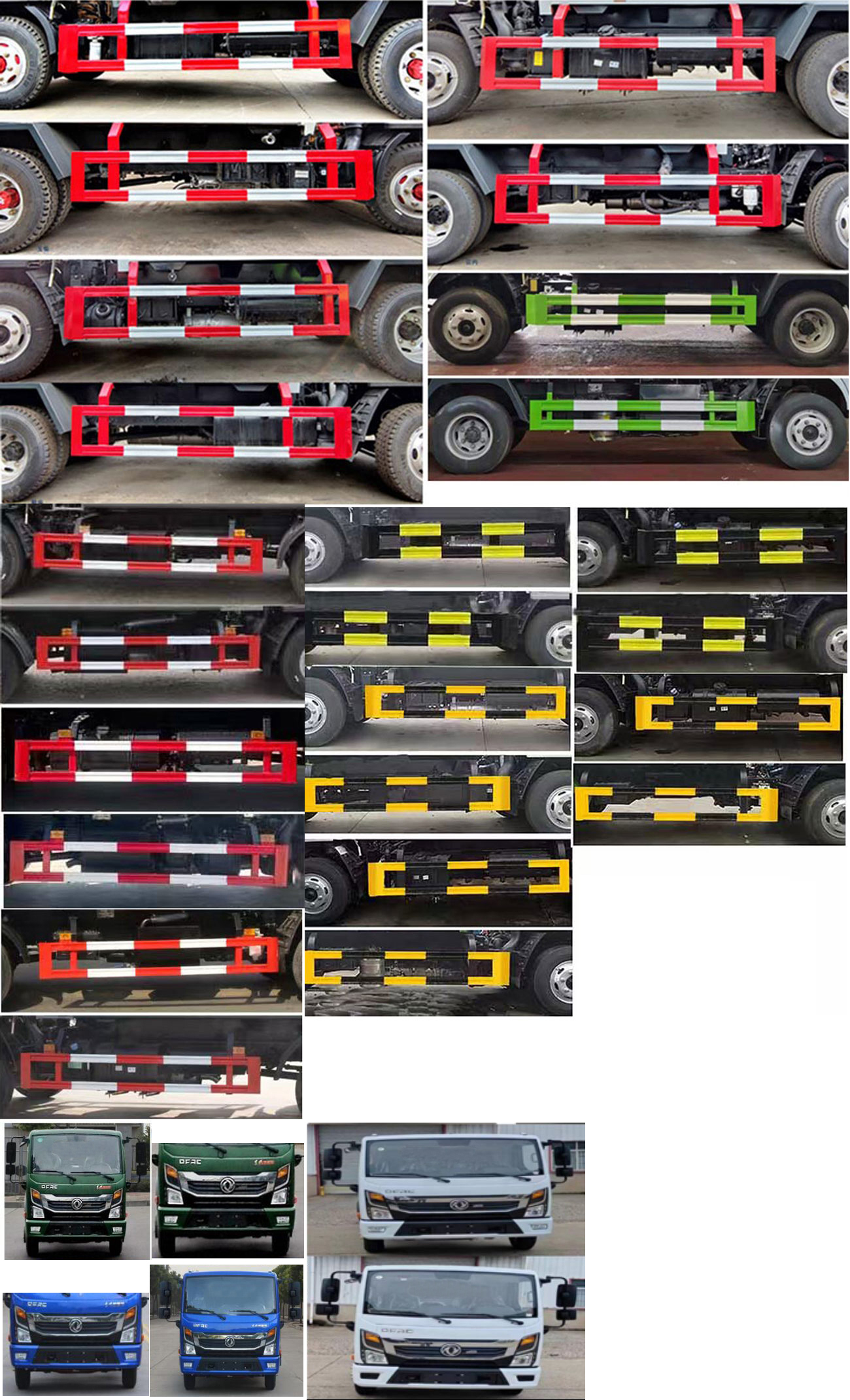 瑞力星牌RLQ5045ZYSE6壓縮式垃圾車公告圖片